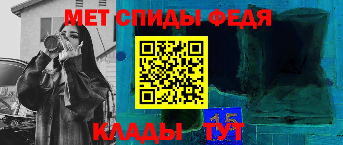 Амфетамин  Amphetamine 98%  Amphetamine  Сергиев Посад  Вход с VPN 