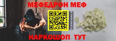 ECSTASY Будённовск