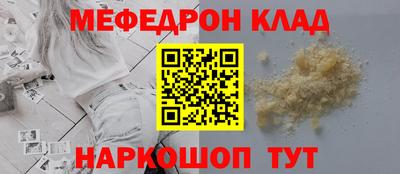 ECSTASY Будённовск