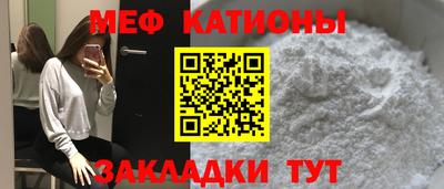 амфетамин Бугуруслан