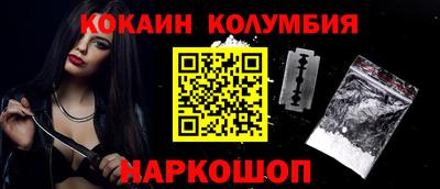 ECSTASY Будённовск