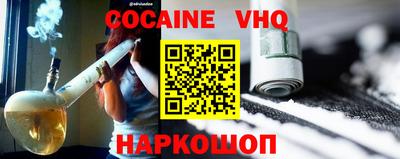 ECSTASY Будённовск