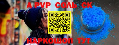 ECSTASY Будённовск