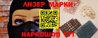 ECSTASY Будённовск