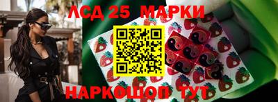 амфетамин Бугуруслан
