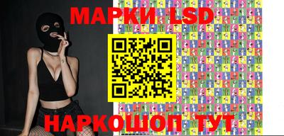 амфетамин Бугуруслан