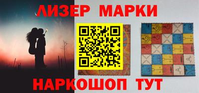 МДМА Бузулук