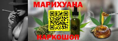 МДМА Бузулук