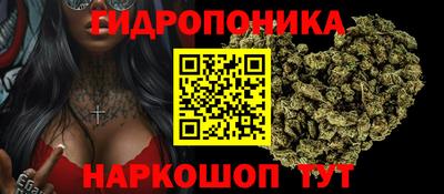 амфетамин Бугуруслан