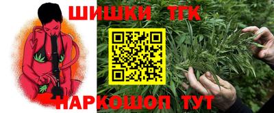 амфетамин Бугуруслан