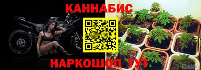 амфетамин Бугуруслан