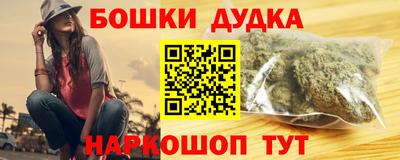 ECSTASY Будённовск