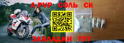 ECSTASY Будённовск