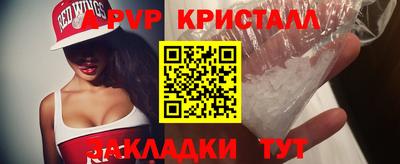 ECSTASY Будённовск