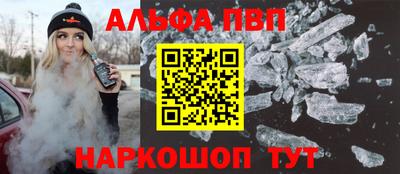 ECSTASY Будённовск