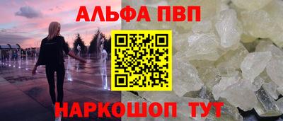 ECSTASY Будённовск
