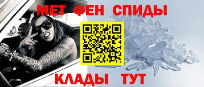 МДМА Бузулук