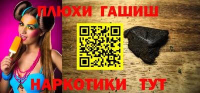ECSTASY Будённовск