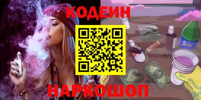 амфетамин Бугуруслан