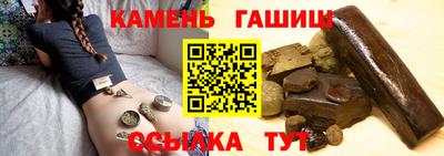 амфетамин Бугуруслан
