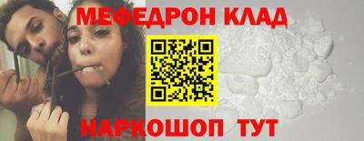 ECSTASY Будённовск